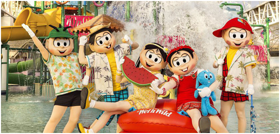 Wet’n Wild anuncia Super Férias 2026 com Turma da Mônica e experiência exclusiva de piqueniqueTemporada de julho terá piscinas aquecidas entre 26º e 28º, festa da espuma, sessão de fotos com personagens e produto inédito com entrada&nbsp;antecipada